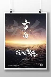 螺杆式冷水机组大全