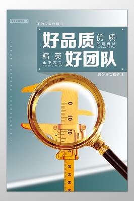 冷水机组品牌排行榜前十名