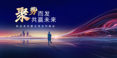 冷水机组空调维修保养记录表