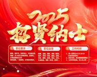 麦克维尔单螺杆式冷水机组