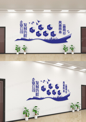 冷水机组开机流程及注意事项