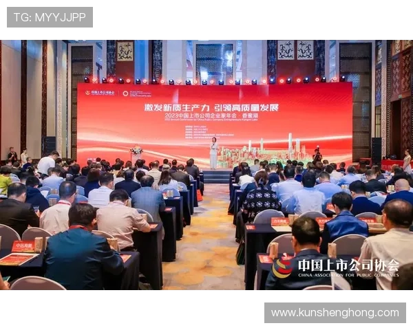 ✅体育直播🏆世界杯直播🏀NBA直播⚽- 国家统计局:新质生产力在加快培育、加快形成- sports